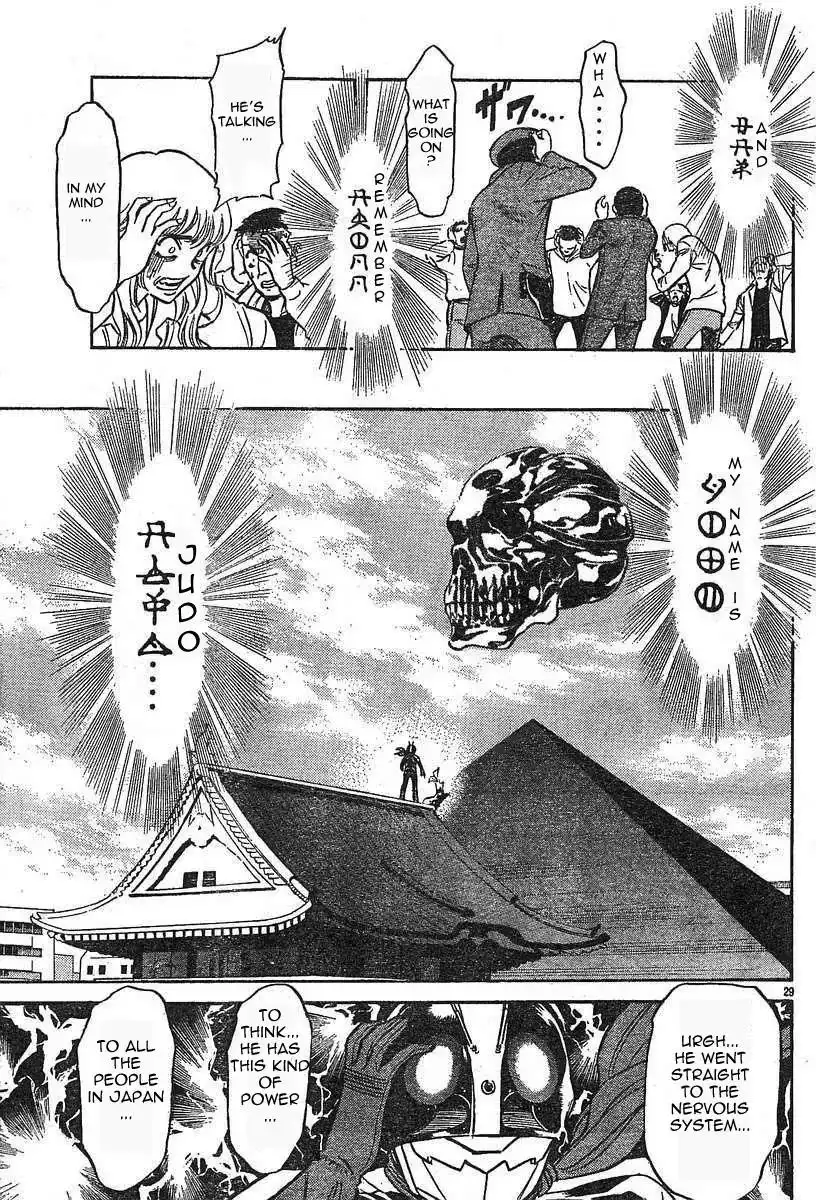 Kamen Rider Spirits Chapter 46 7